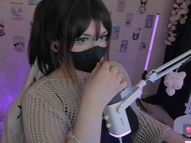 -Nanamin- webcam