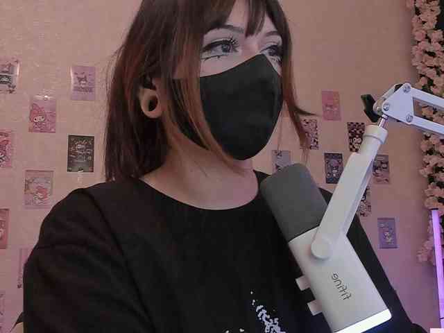 -Nanamin- webcam