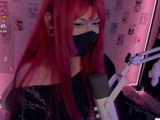 -Nanamin- webcam