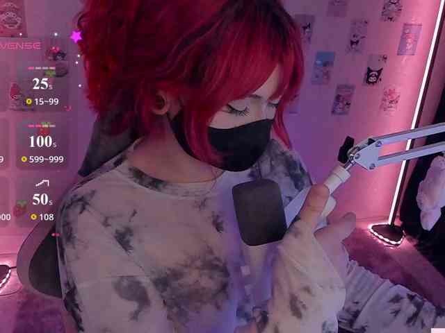 -Nanamin- webcam