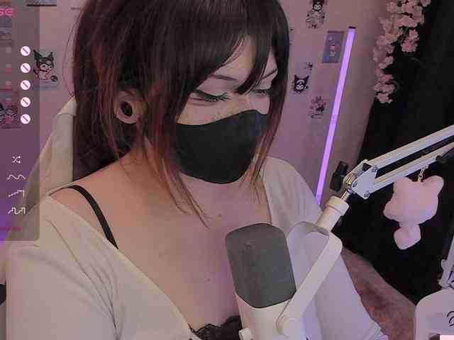 -Nanamin-