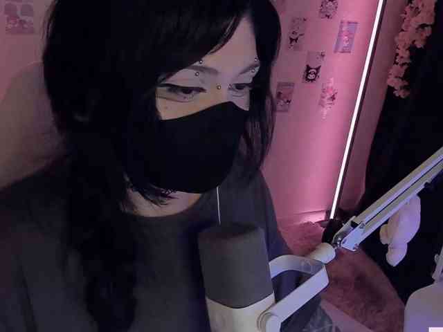 -Nanamin-