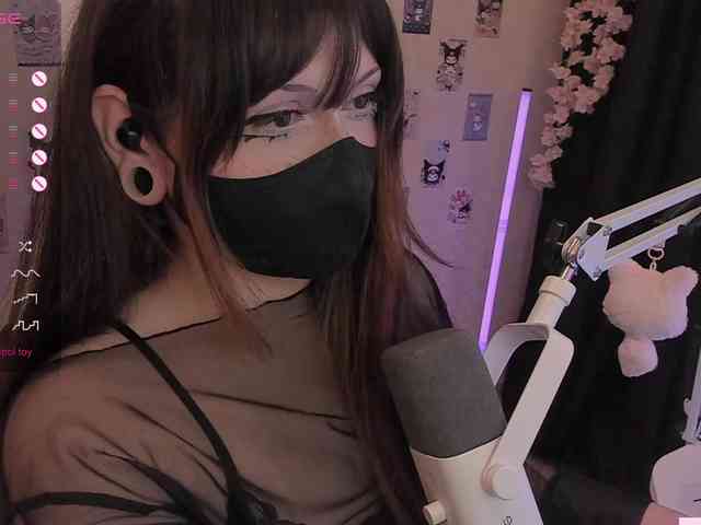 -Nanamin-