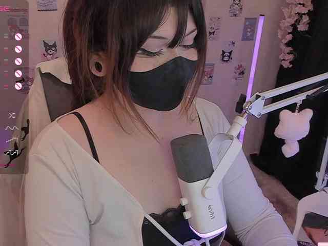 -Nanamin-