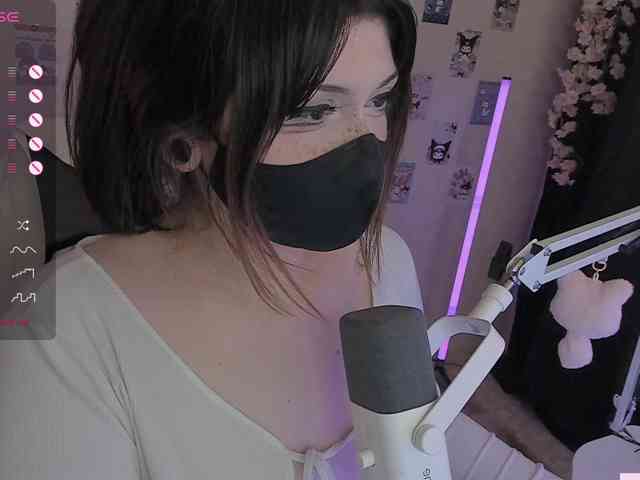 -Nanamin- webcam
