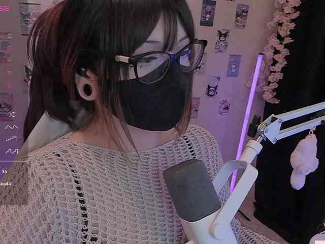 -Nanamin- webcam