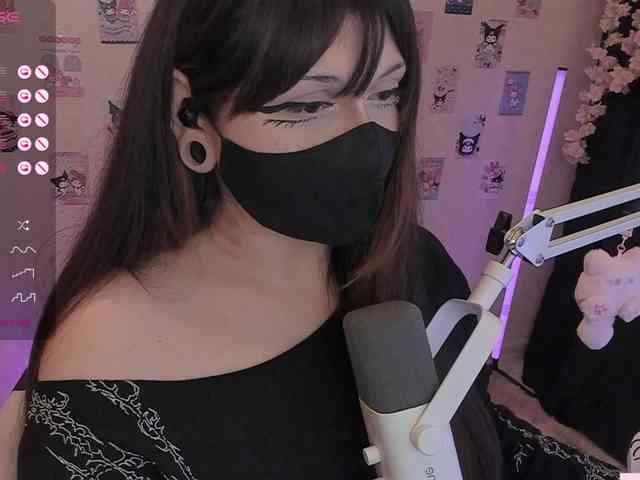 -Nanamin-