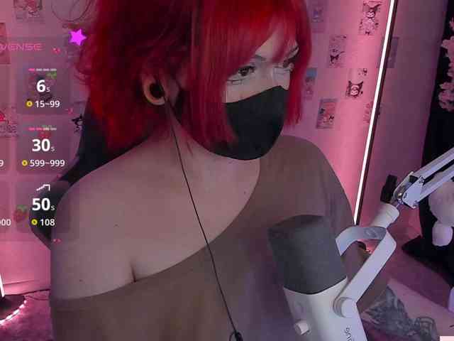 -Nanamin- webcam