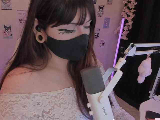 -Nanamin- webcam