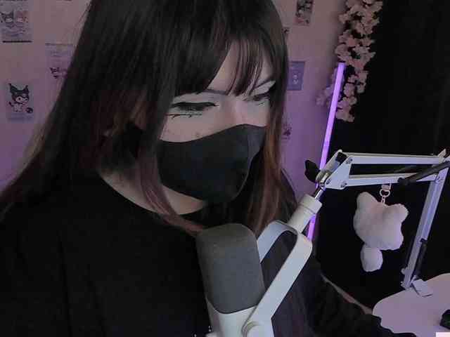-Nanamin-
