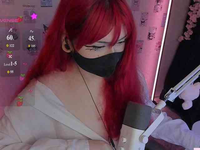 dirty video chat -Nanamin-