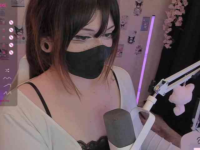 -Nanamin-