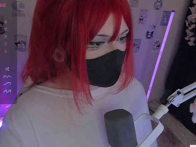 -Nanamin- webcam