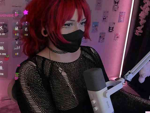 -Nanamin- webcam