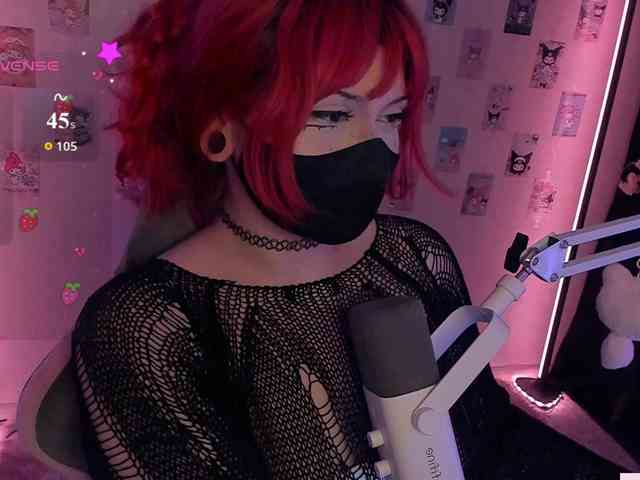 dirty video chat -Nanamin-