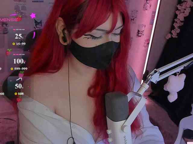 -Nanamin- webcam