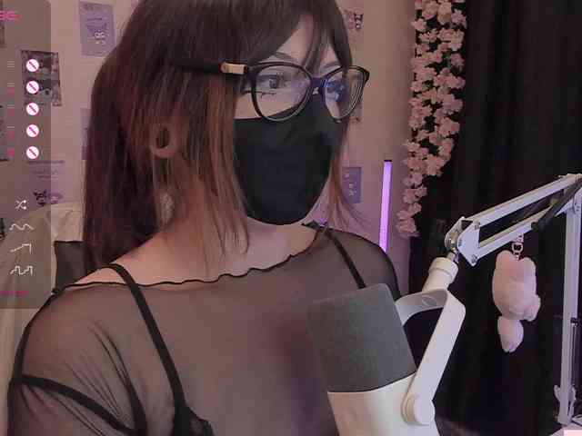 -Nanamin-
