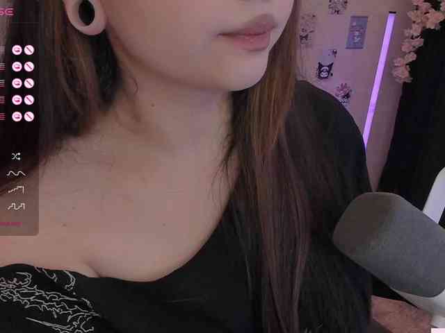 -Nanamin-