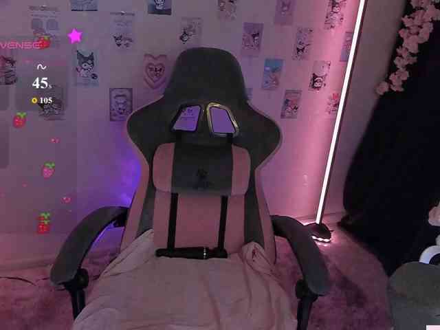 -Nanamin- webcam
