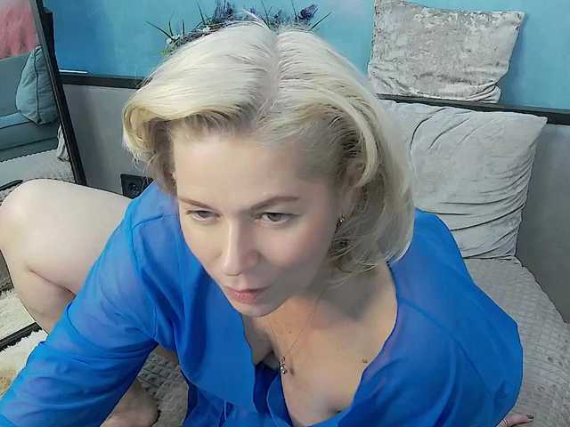 LoraMiss