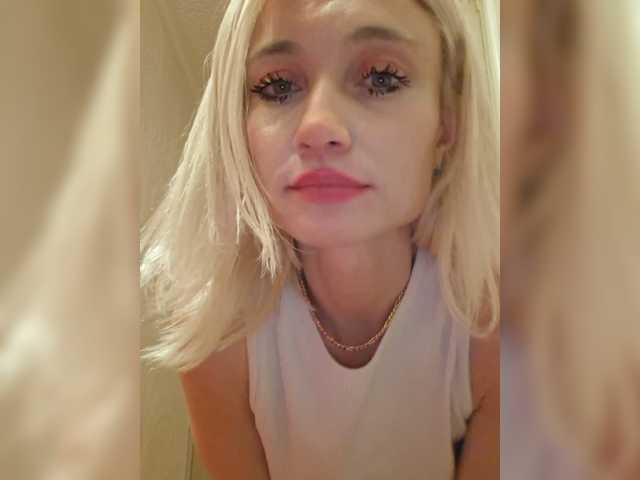 секс с AlinaLoves