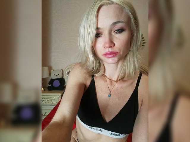 Preview of alinaloves