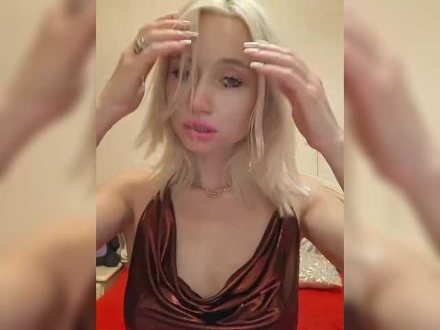 секс с AlinaLoves