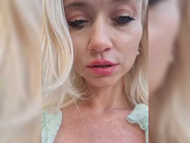 Live трансляция AlinaLoves - Runet.cam