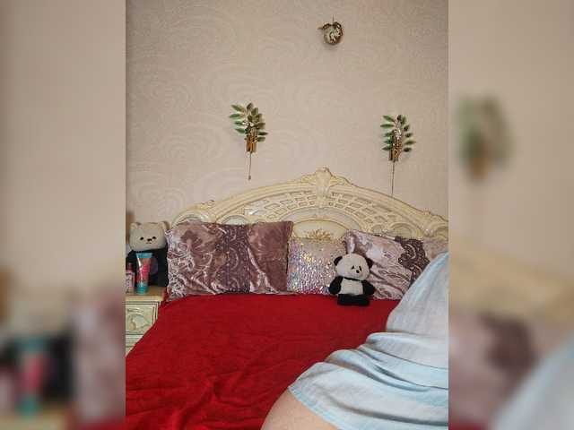 Preview of alinaloves