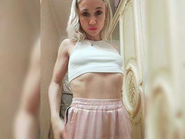AlinaLoves