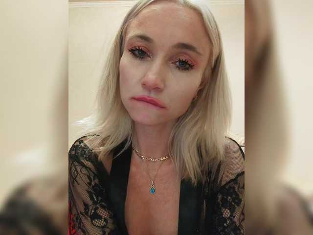 эросцена AlinaLoves