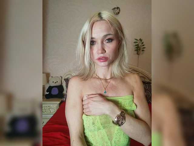 Preview of alinaloves