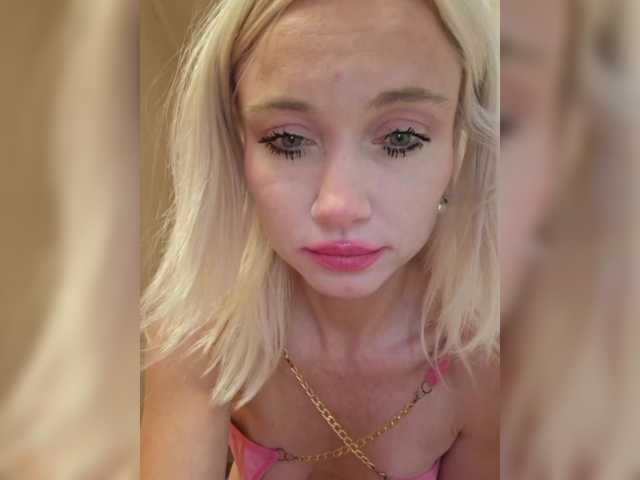секс с AlinaLoves