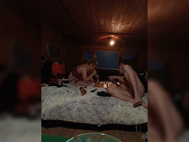 Piskabobrajjh live cam on BongaCams