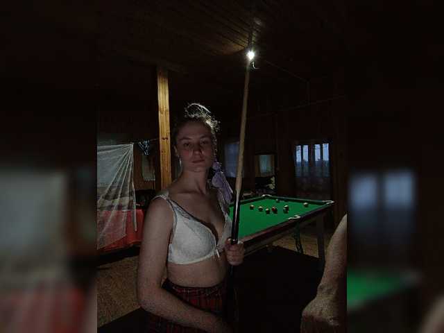 Piskabobrajjh