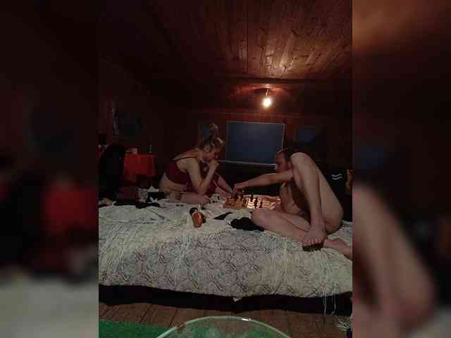 Piskabobrajjh webcam