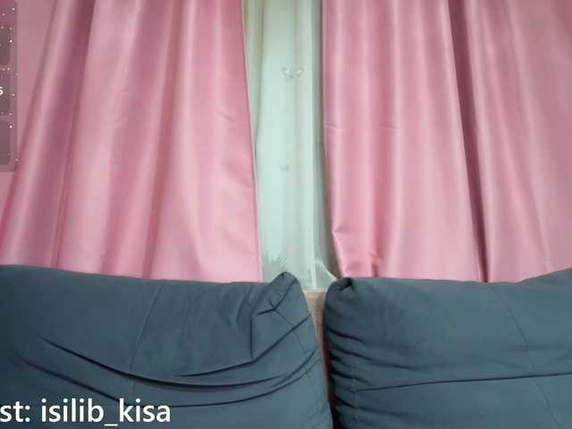 Isilib-kisa