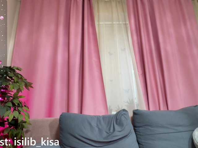 милфа Isilib-kisa