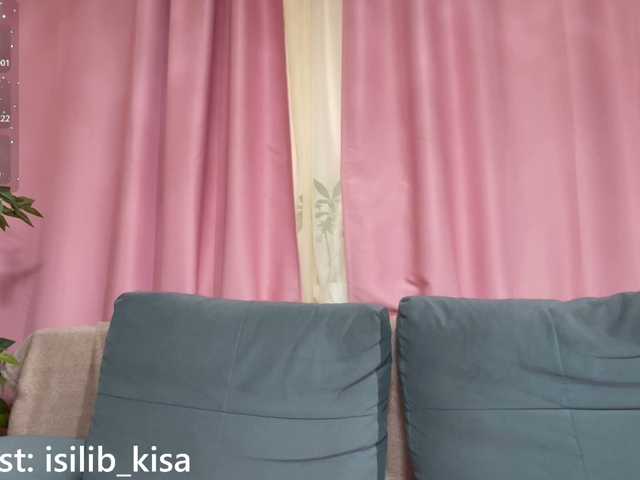 Isilib_kisa