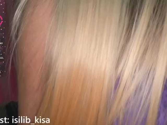 секс Isilib-kisa