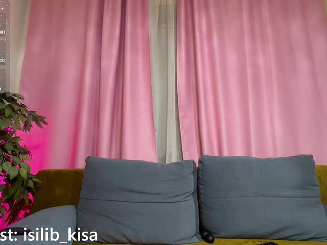 Isilib-kisa