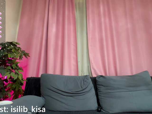Isilib-kisa