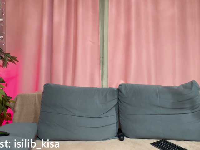 Isilib_kisa