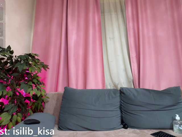 Isilib-kisa live cam on BongaCams