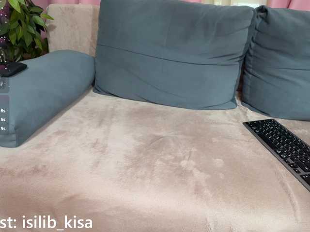 Isilib-kisa