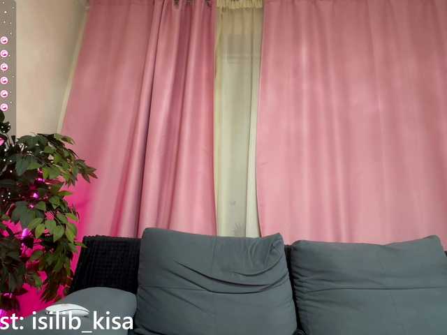Isilib-kisa