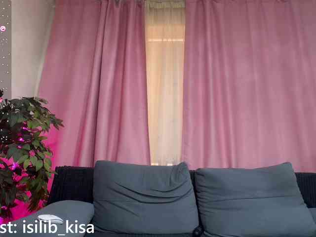 Isilib_kisa webcam