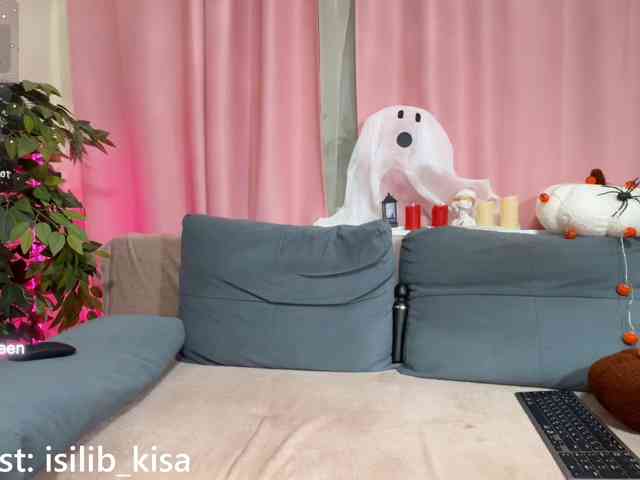 Modèle: isilib_kisa