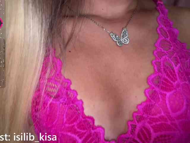Isilib_kisa webcam