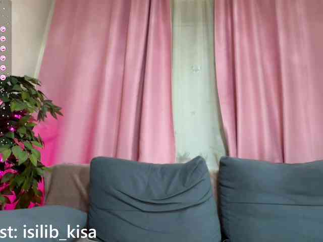 Modèle: isilib_kisa